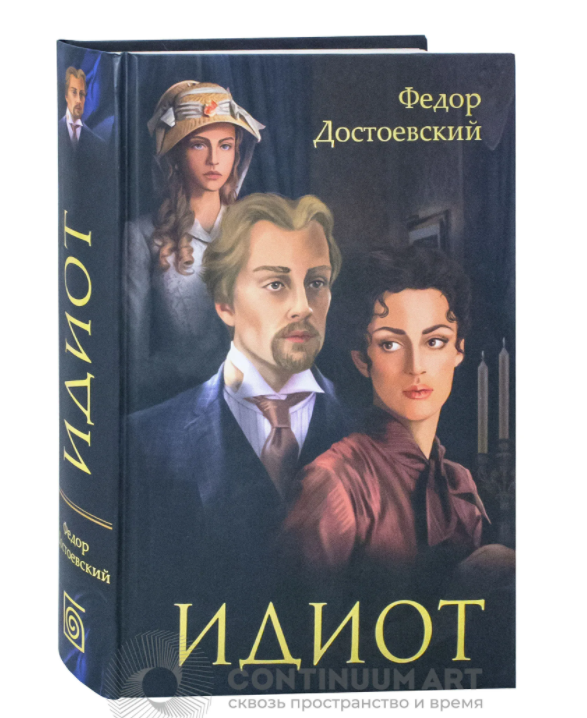 Весьма большой объем, будьте к этому готовы.