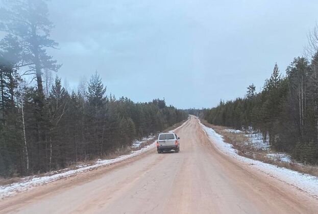    Трасса «Вилюй» Правительство Иркутской области