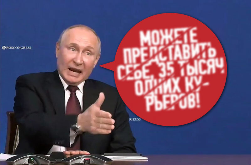 Почему именно Путин стал преемником Бориса Ельцина и причем тут Хлестаков