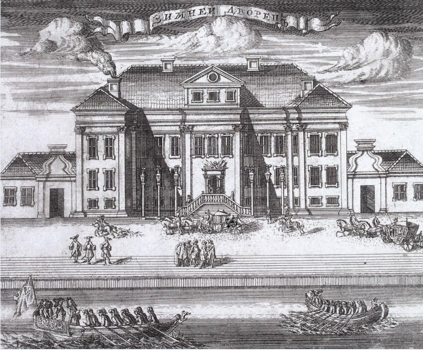 Ростовцев А.И. и Зубов А.Ф. Зимний дворец Петра. 1716