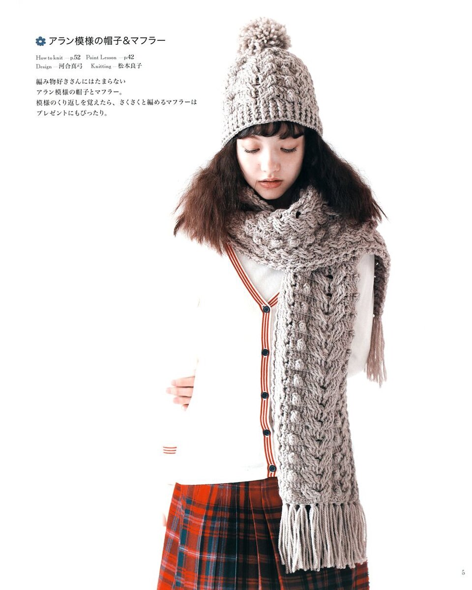 Картинка из интернета