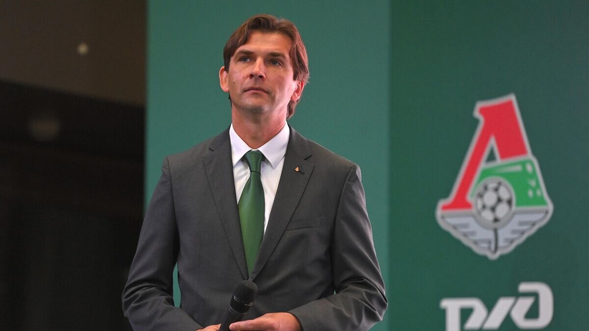    П/к руководства футбольного клуба "Локомотив"© РИА Новости / Евгений Одиноков