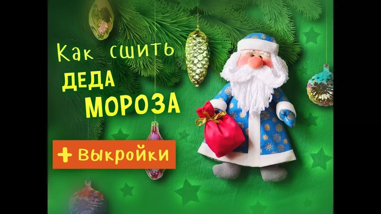 Выкройка женской футболки.