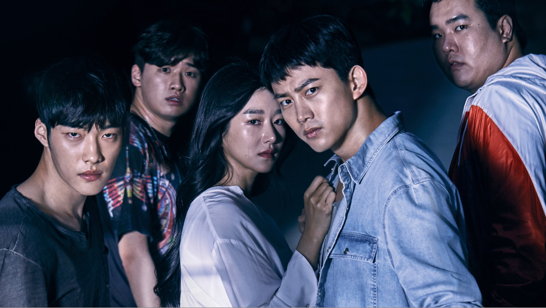 Официальный постер первого сезона дорамы "Спаси меня"