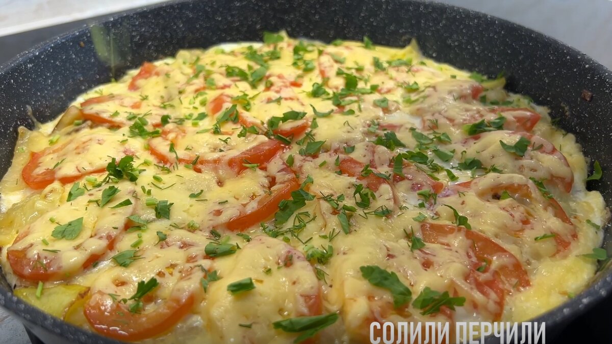 Картофельно-мясная запеканка на сковороде! Питательный ужин.