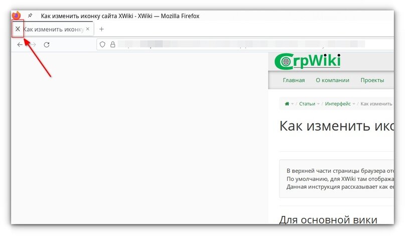 Почему Яндекс показывает неправильный фавикон (favicon), не отображает нужный?