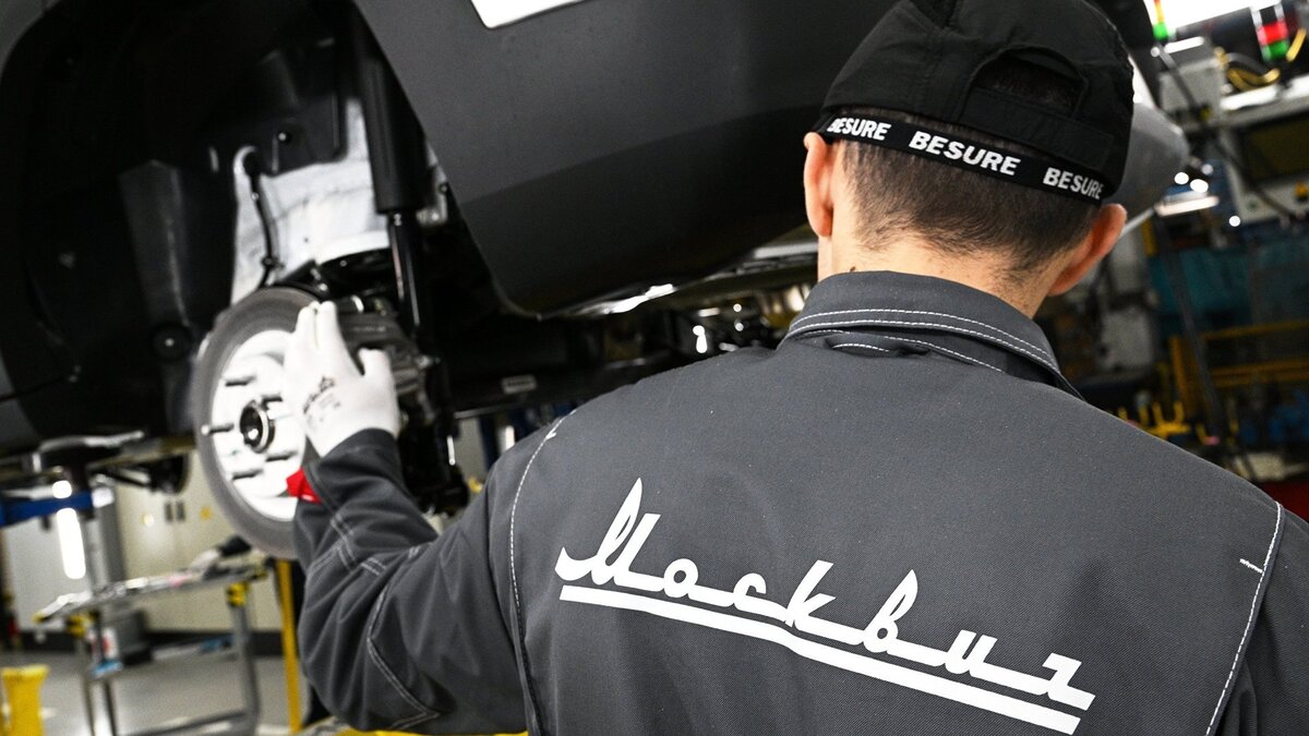    Московский автомобильный завод "Москвич" начал сборку автомобилей© РИА Новости . Рамиль Ситдиков