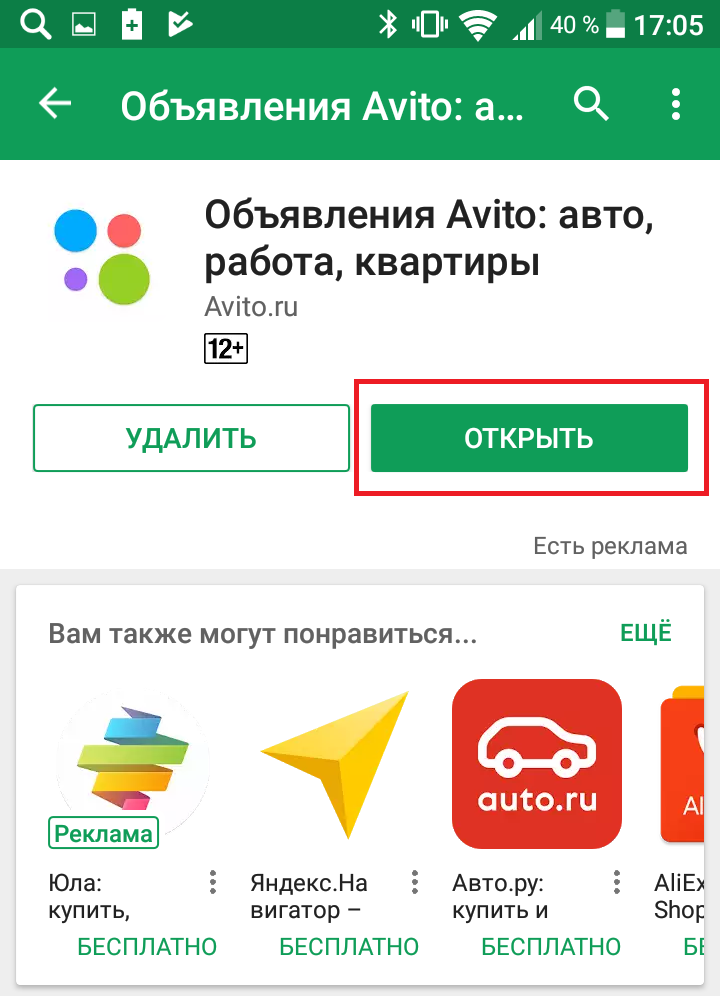 https://info-effect.ru/