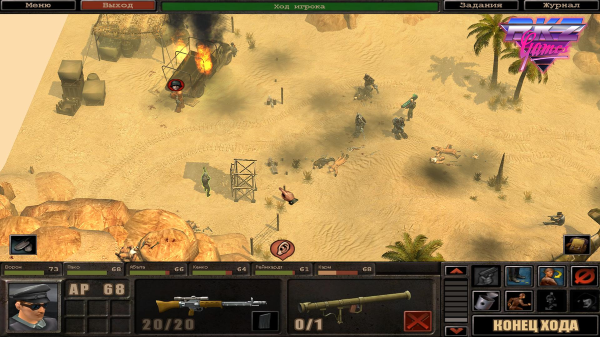 Геймплей игры