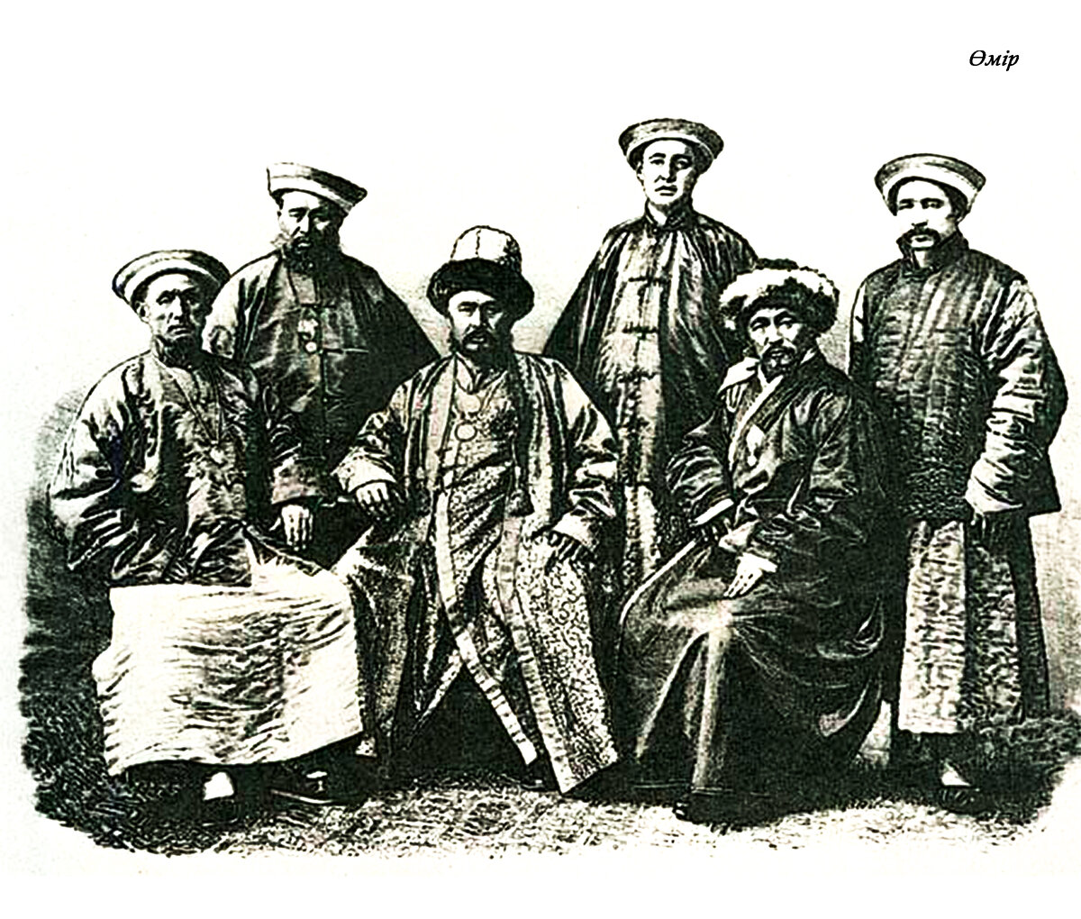 Появление казахов. Семиречье Казахстан 19 век. Киргизы 19 века. Киргиз Кайсак.