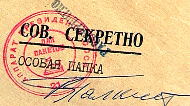 Уникальность