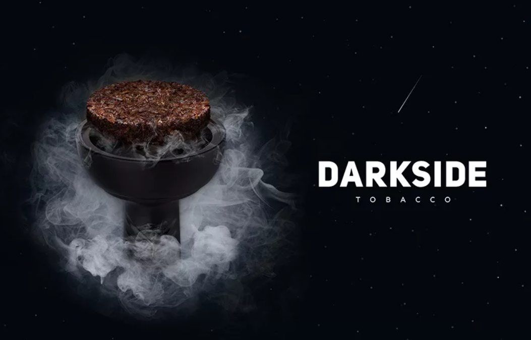 Табак для кальяна Dark Side. Darkside табак для кальяна логотип. Дарксайд табак для кальяна 250гр. Пачка Дарксайд.