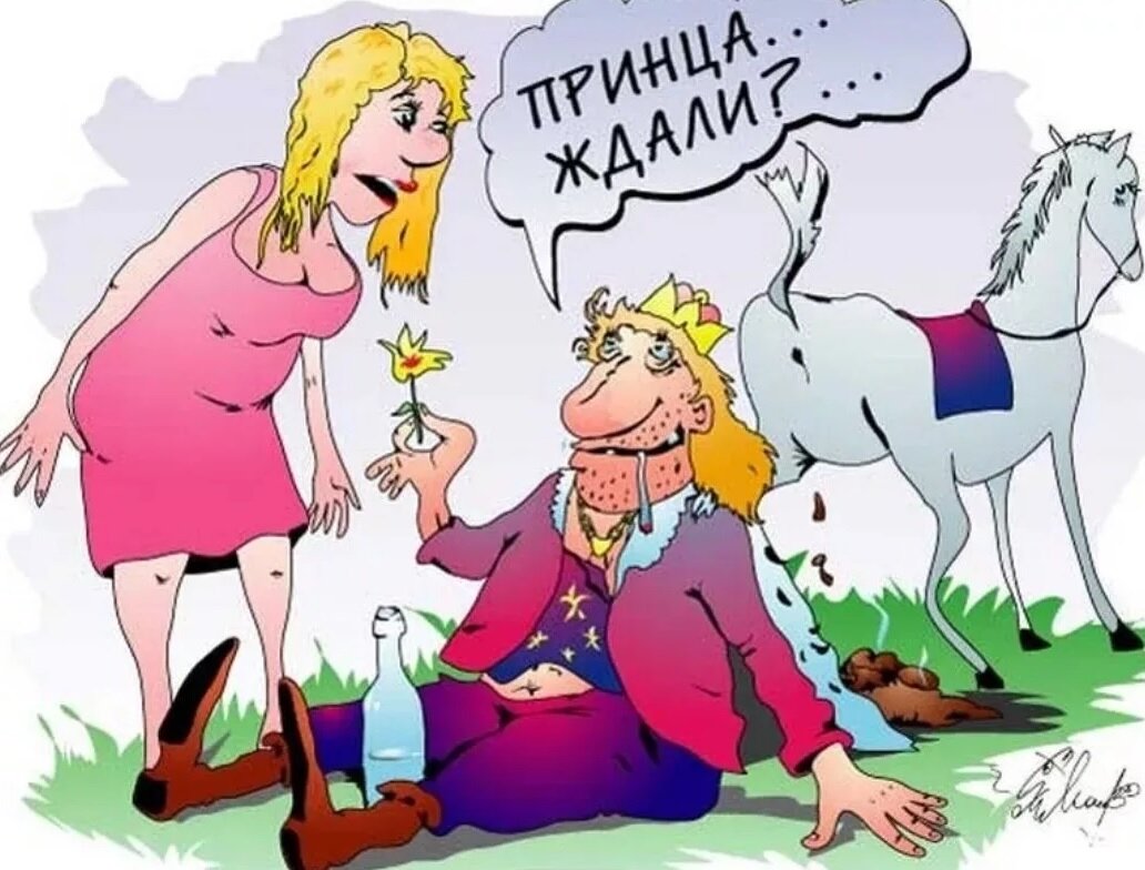 Рисунок с сервиса Яндекс.Картинки