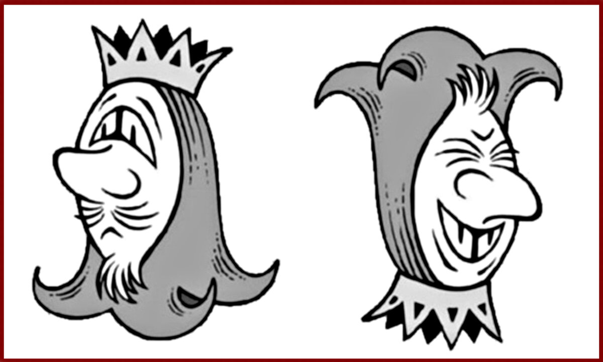 Все относительно в этом мире. С одной точки зрения ты – король, с другой – обычный шут.