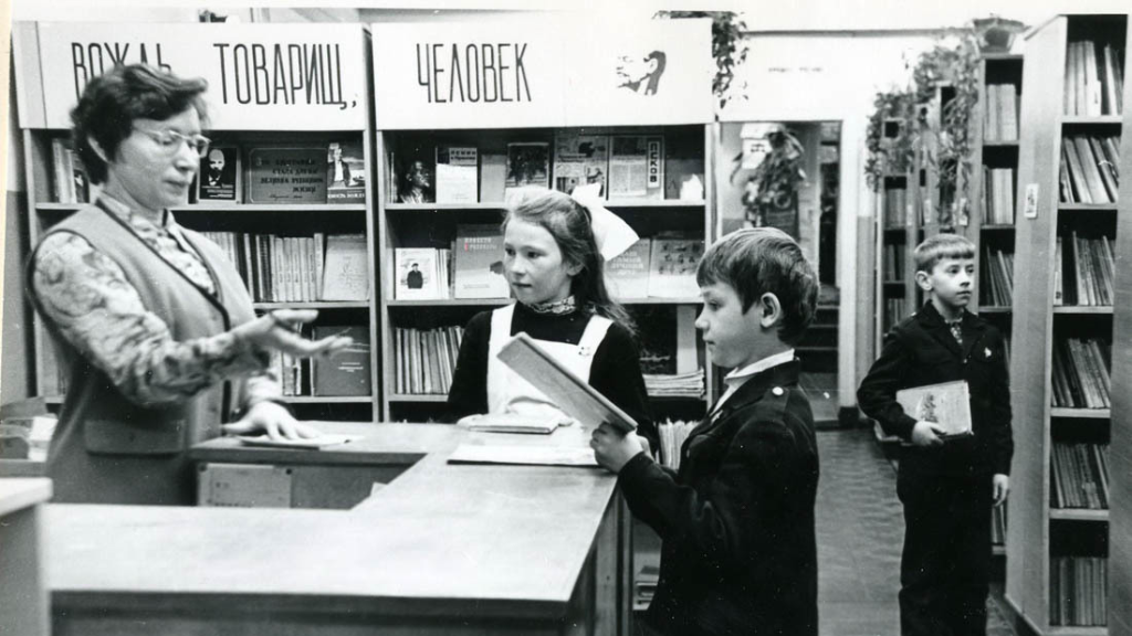 Фото: akademforum.ru