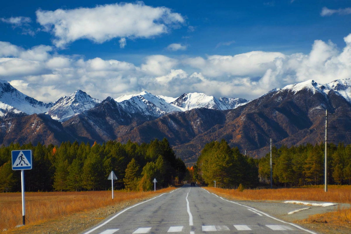 Дорога на курорт Аршан. Фото из открытых источников Яндекс.Картинки
