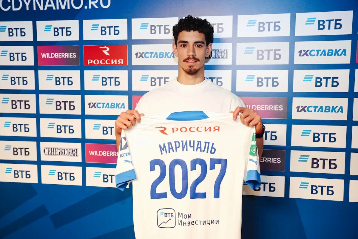 Николас Маричаль. Фото из интернета.