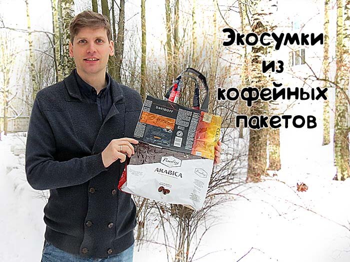 фото архив автора