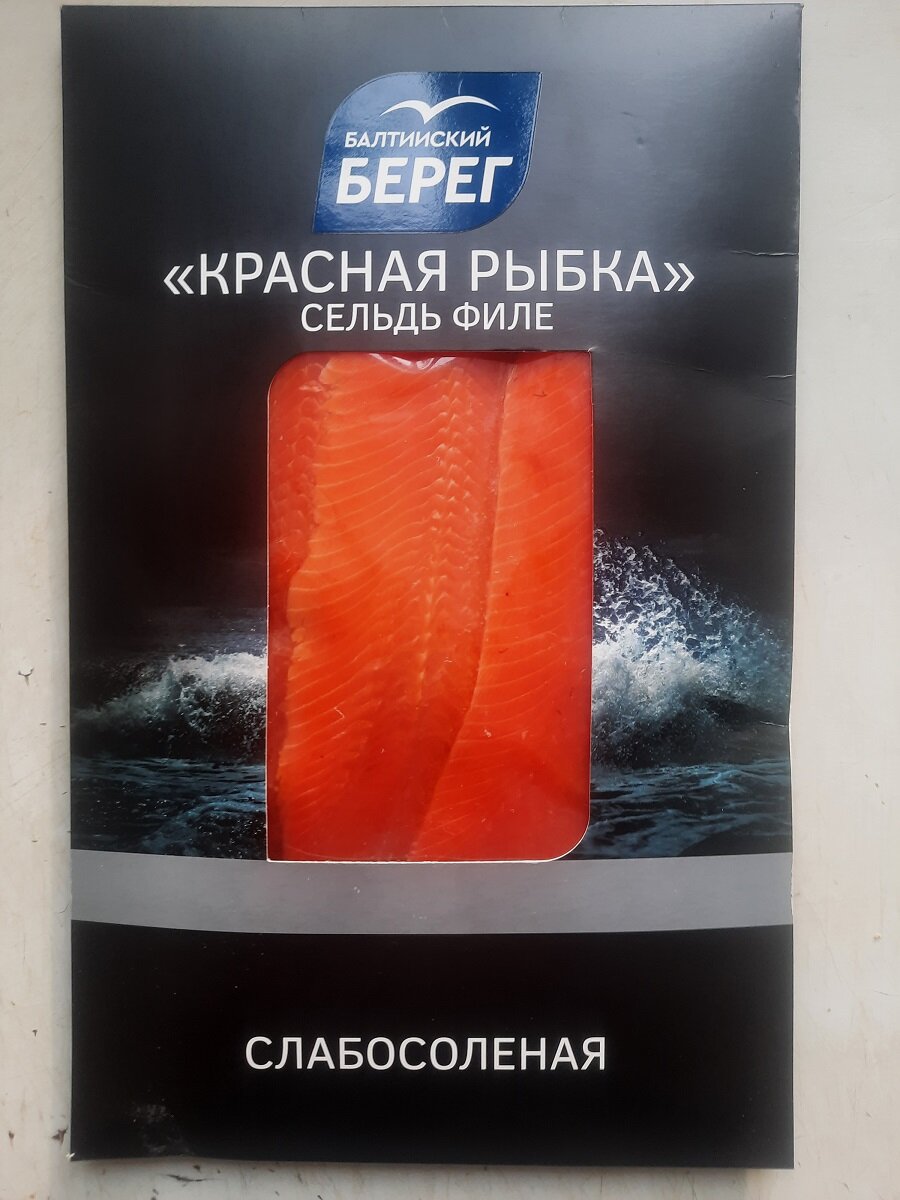 Фото: "Кино, да и только!"