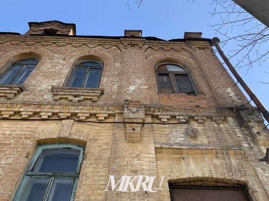   МК в Чите
