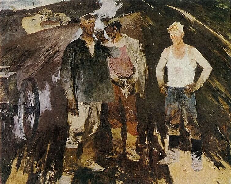 Земля, 1964, холст, масло