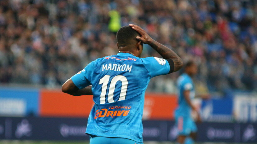   globallookpress.com Maksim Konstantinov