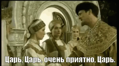 Редкая анимированная картина. Вильгельм I оповещает каждого участника Северогерманской конфедерации о создании Второго рейха