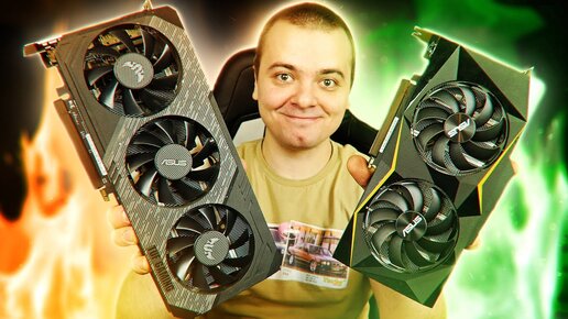 ЧИТЕРСКИЕ ВИДЕОКАРТЫ С АЛИ ДО 12.000 РУБЛЕЙ - ВСЕ ИГРЫ НА УЛЬТРАХ - RTX2060 VS RX5600XT