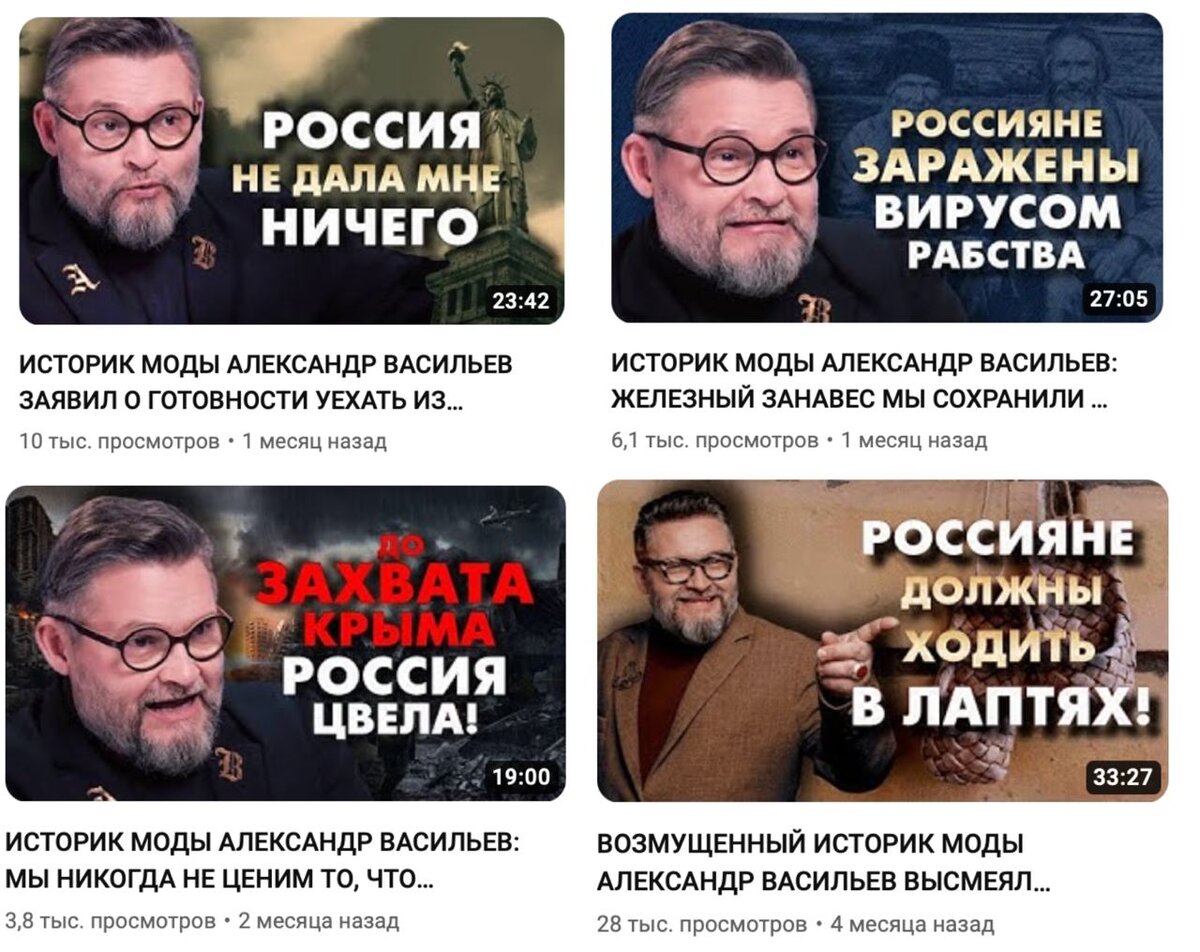 Фото: коллаж из телеграм-канала ZERGULIO