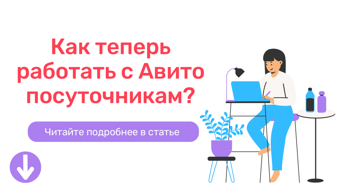 Теперь работает