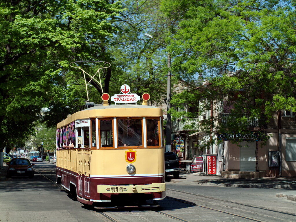 Передавайте за проезд. Не шлите мелочь - она тяжелая!