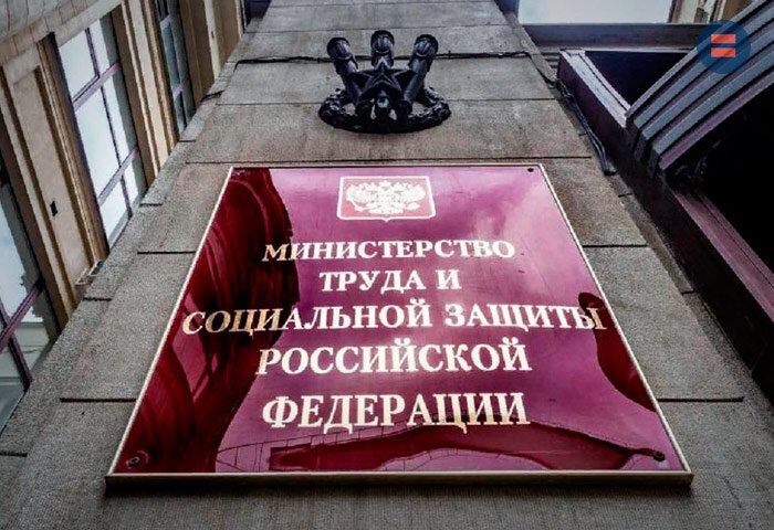 Родителям детей-инвалидов разрешат "накапливать" выходные дни