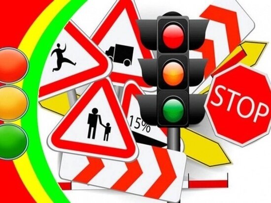     Фото: smoladmin.ru