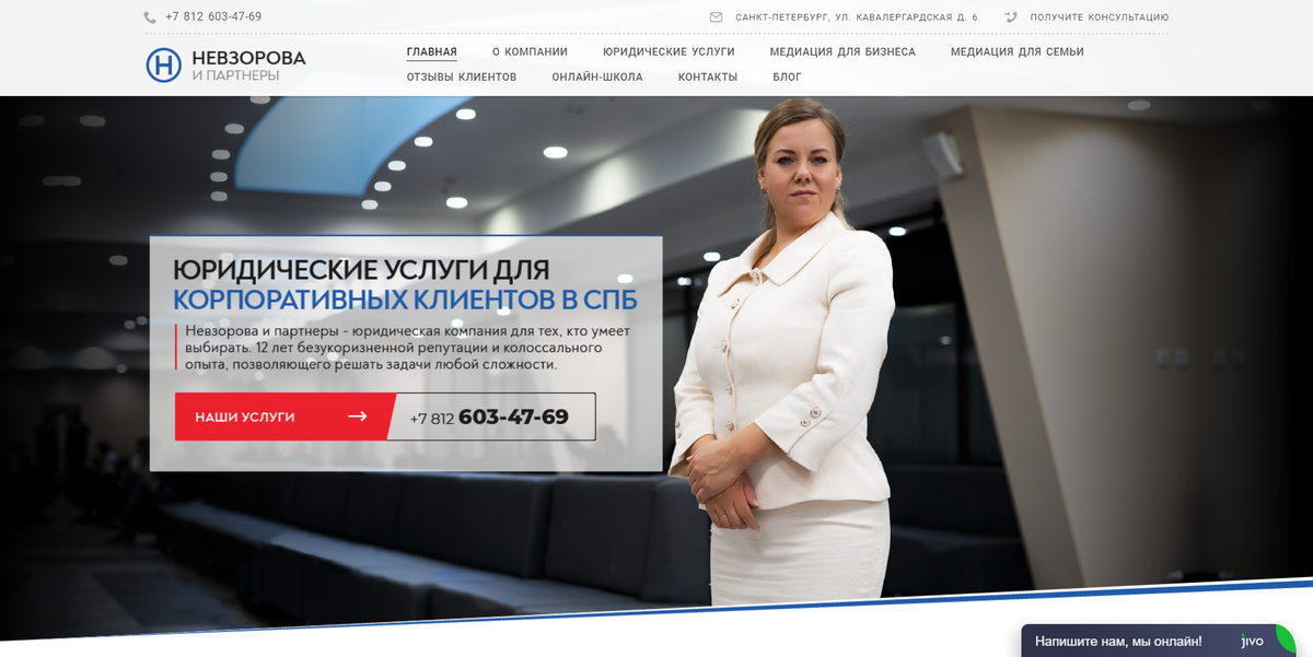 Уникальное торговое предложение. Сайт взамен. Сайт взамен. Сайт взамен. Штамп архив.