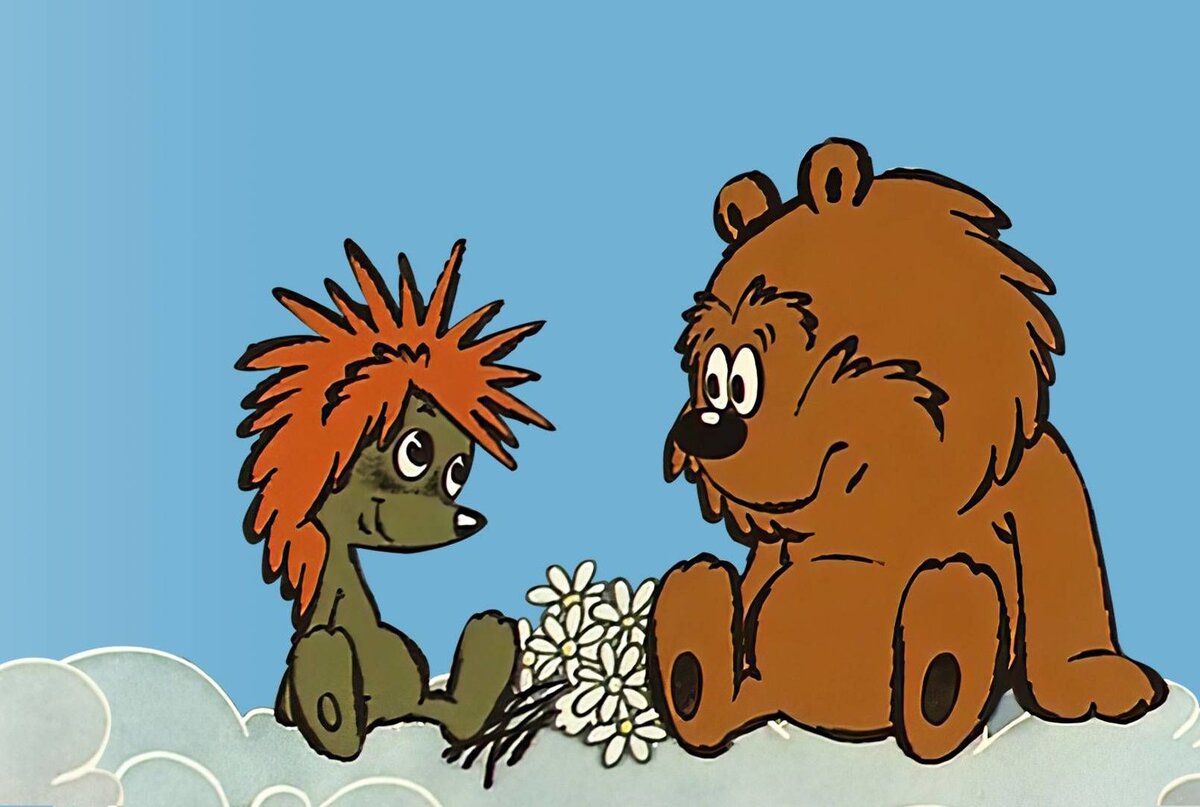 картинка взята из интернета.