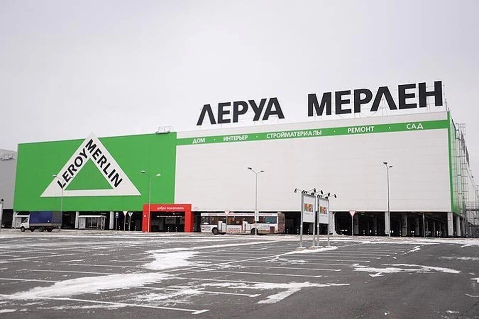     В «Леруа Мерлен» опровергли продажу бизнеса российскому менеджменту Андрей ТАНАЕВ