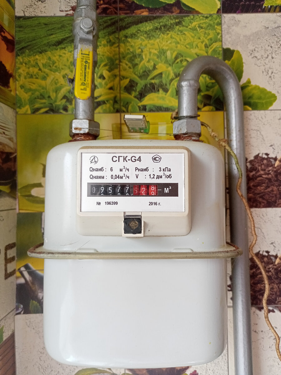Вот так выглядит счётчик на газ в Крыму
