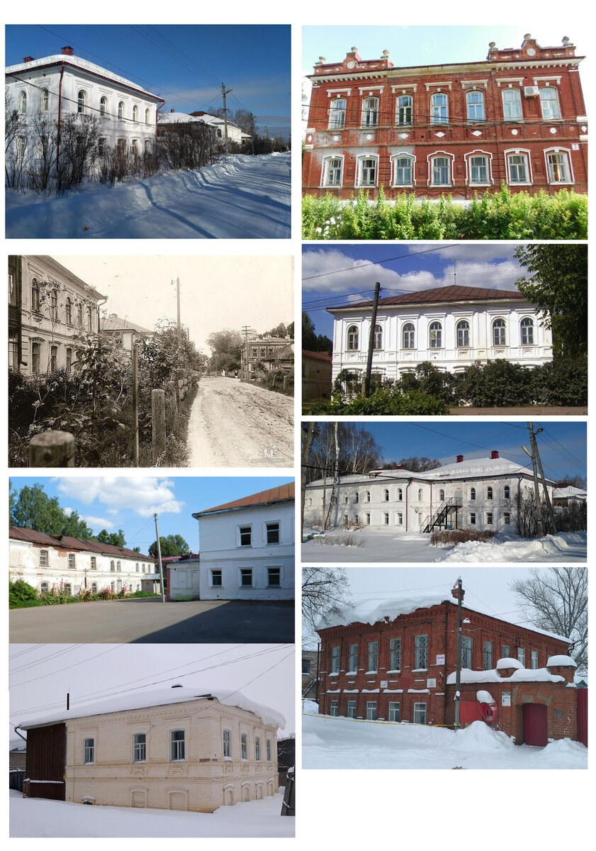 Село русский турек