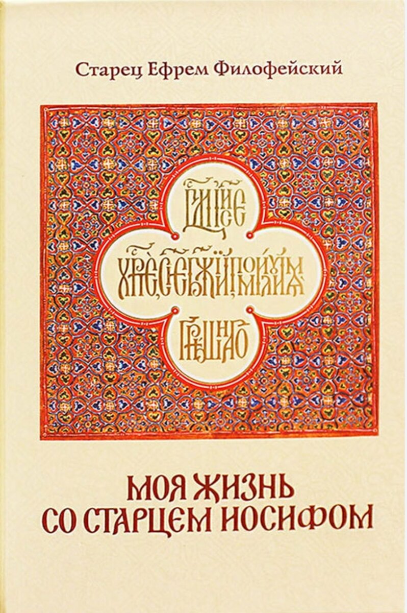 Яндекс картинки 