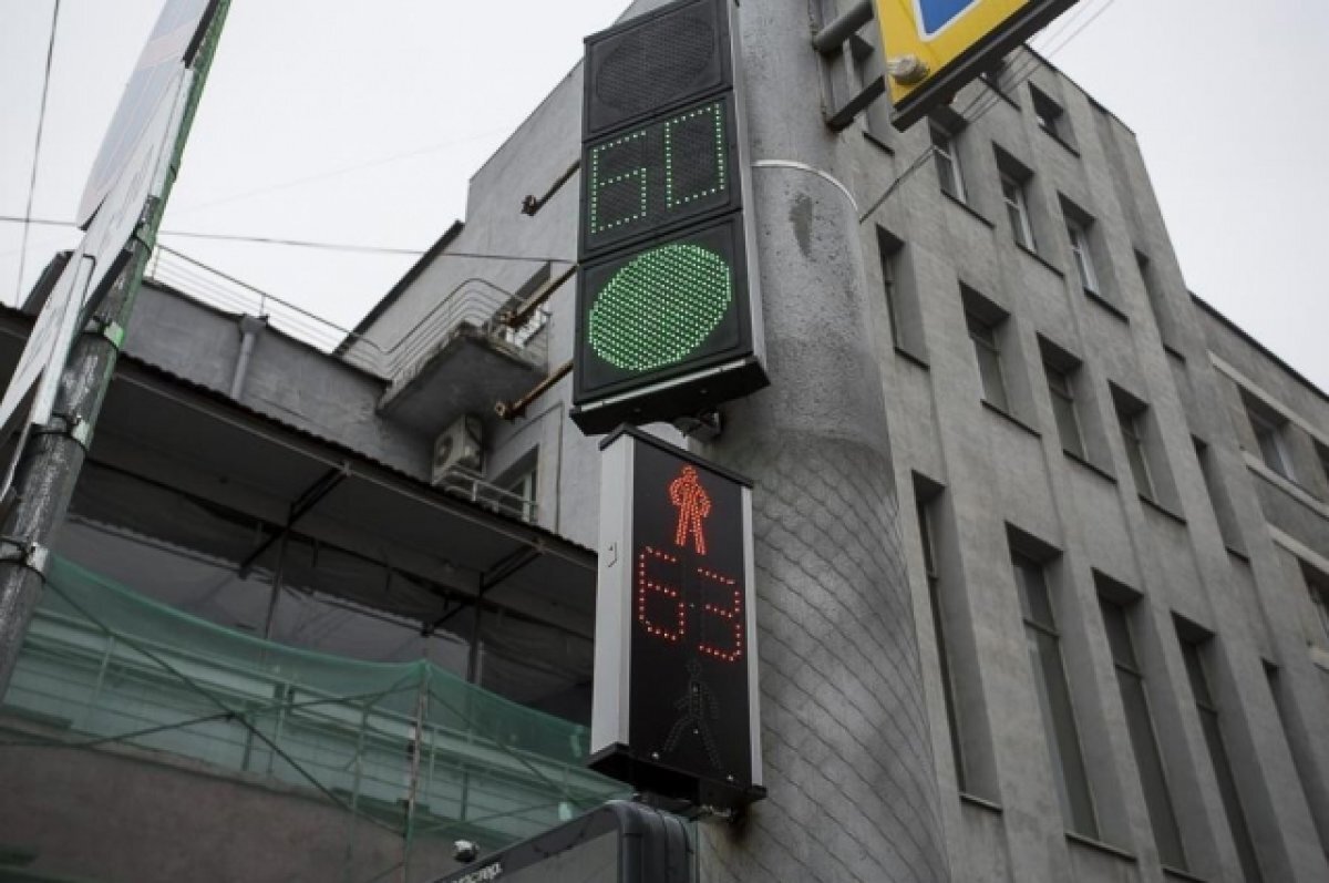    В Новосибирске четыре светофора изменили режим работы