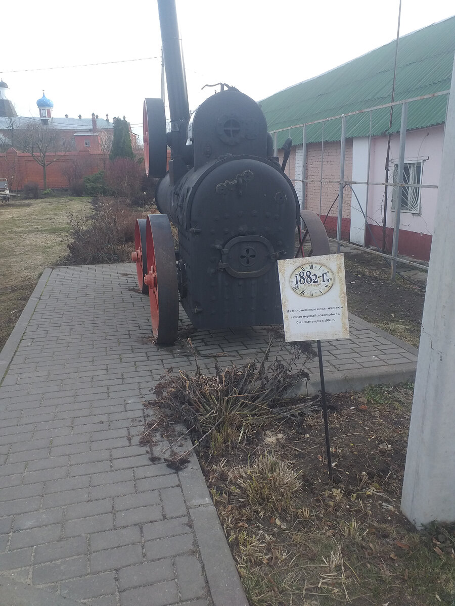 Авто на дровах или угле