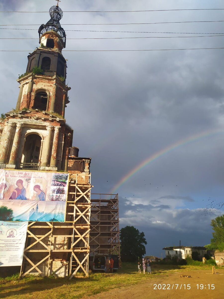 Церковь Троицы Животворящей (1721 – 1731 гг.) в селе Кой в Тверской области. Фото В. Дорофеева