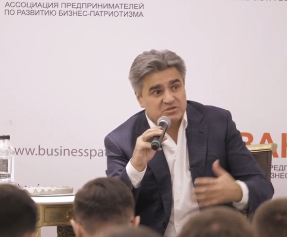 Алексей Нечаев на форуме ассоциации "Аванти" 