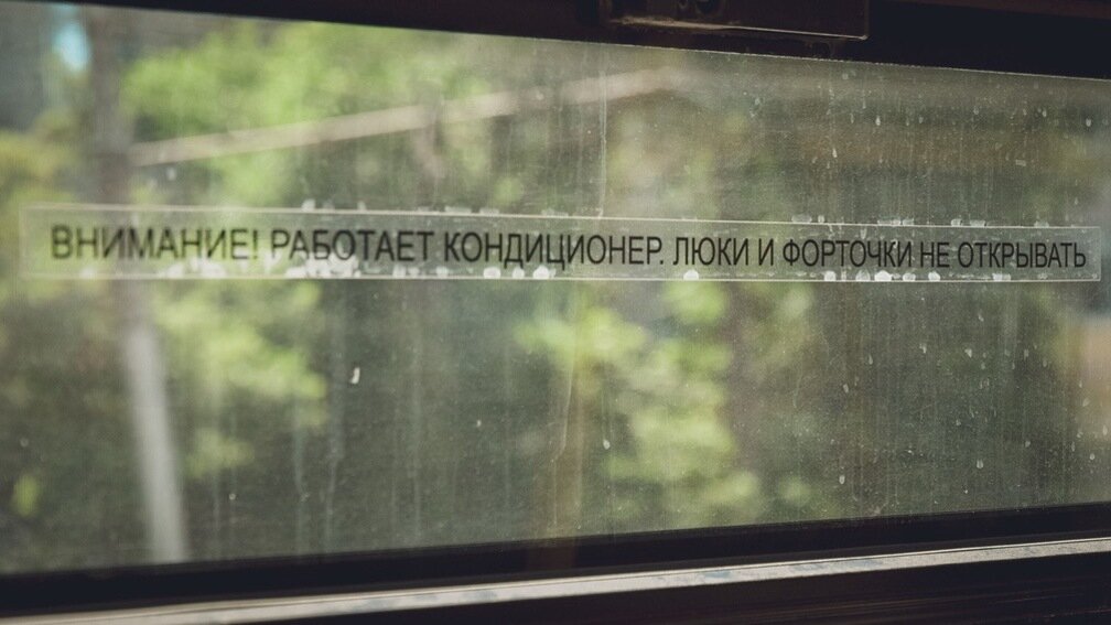     В Сортавале водитель отказался сажать ребенка в автобус, в Петрозаводске сносят деревянные здания, в Лахденпохье подростки разрушают дом культуры — о чем говорили в этот вторник.