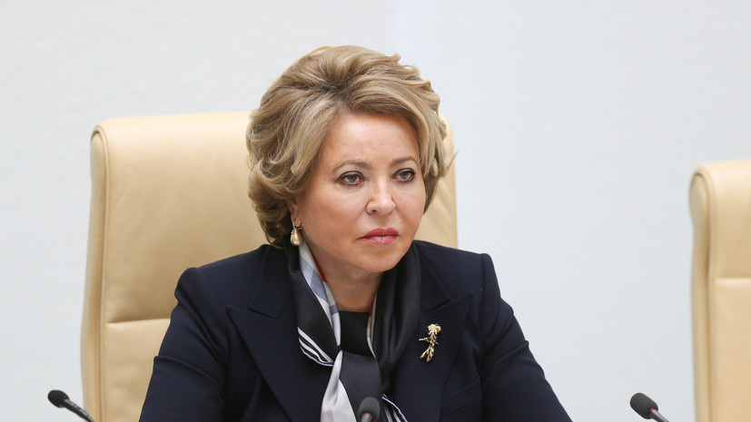   globallookpress.com Federation Council of Russia