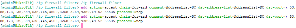 Принцип построения цепочек правил фильтрации трафика В Mikrotik действует принцип - разрешено все что не запрещено.-19