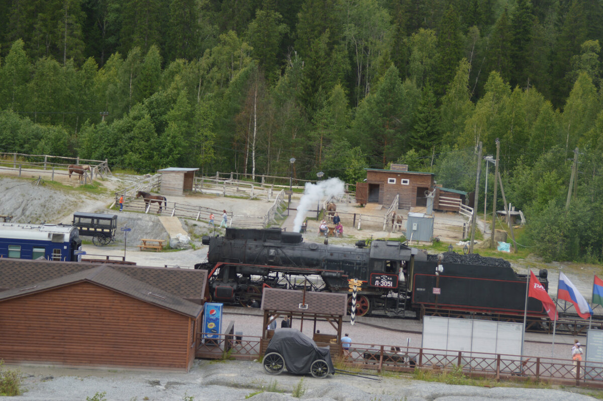 Рускеальский экспресс
