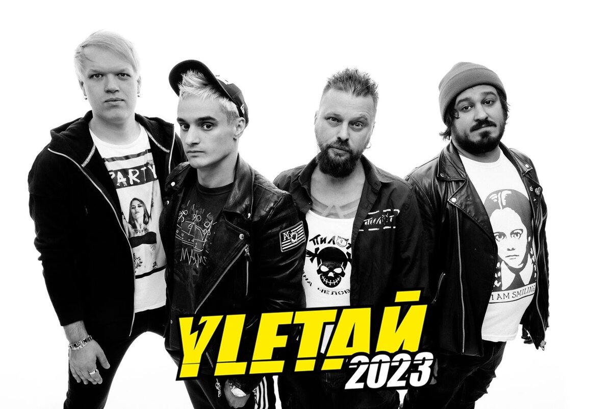 Nomads группа 2023. группа stoned. Nomads группа 2023. Nomads группа 2023. концерт биртман 4 ноября 2022.