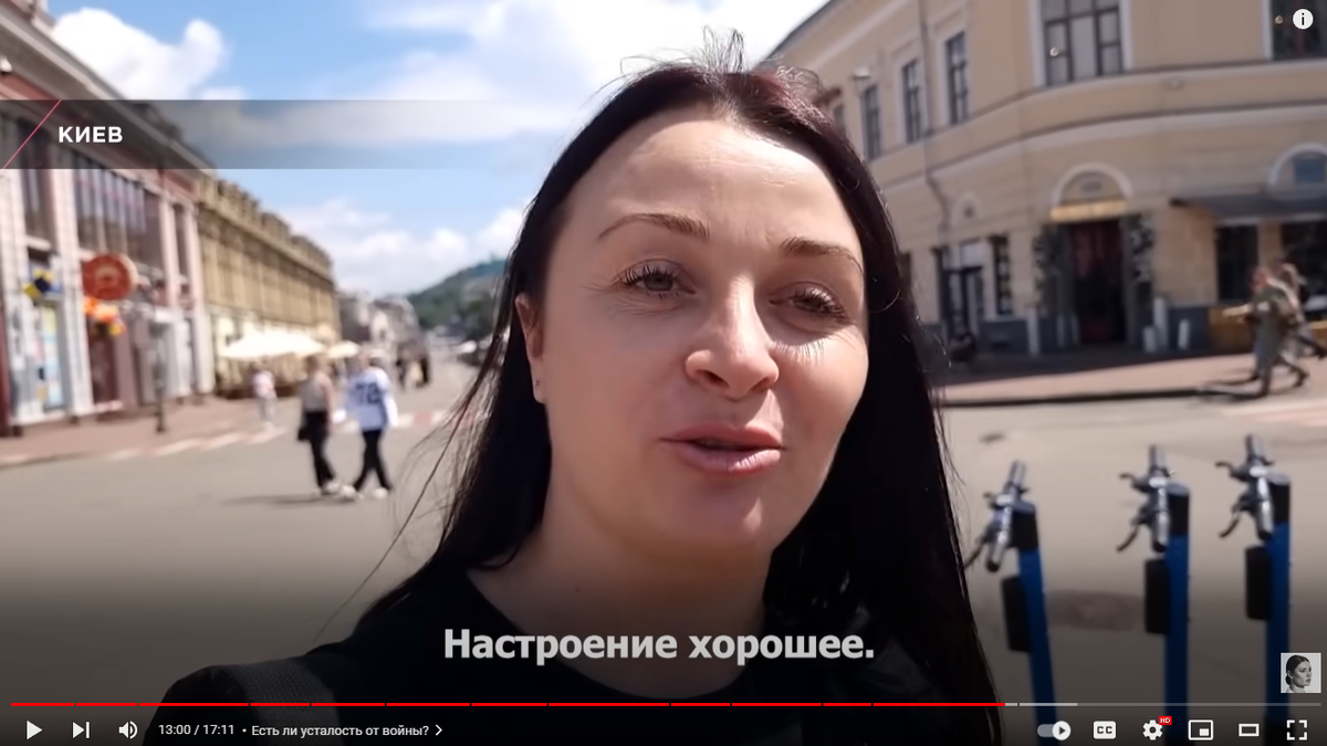 Украинская журналистка Панченко. Панченко украинская журналистка