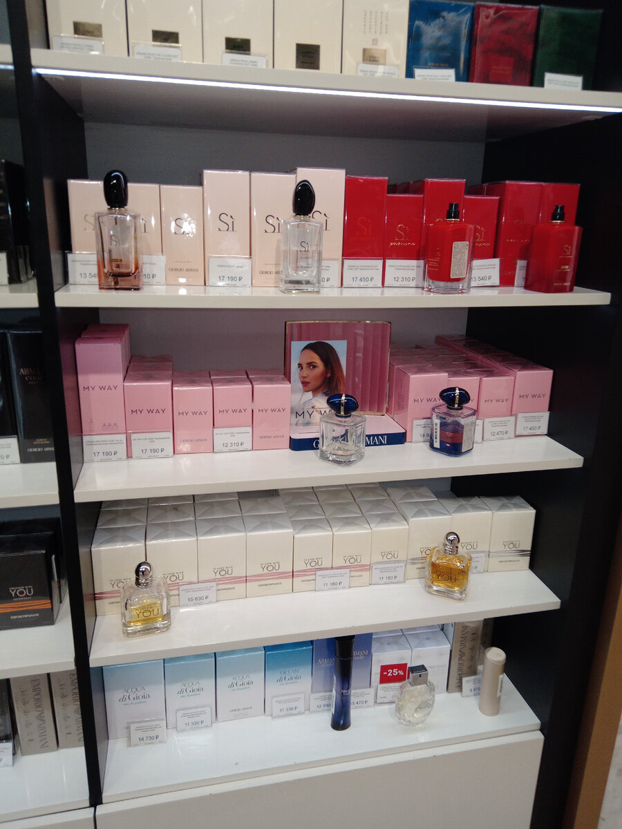 Аэропорт Внуково (Терминал "А"). Сколько что стОит. Как вообще там всё ...